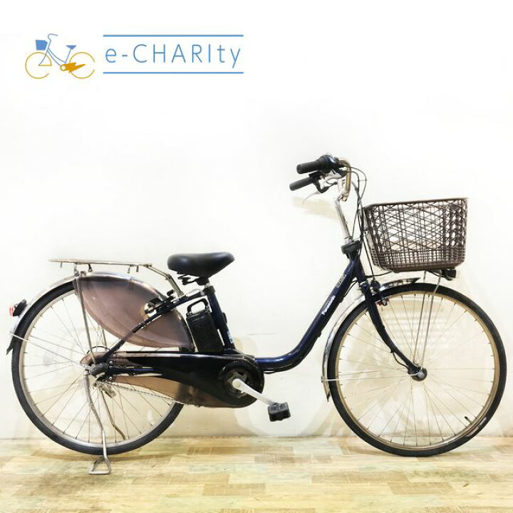 関西圏限定 電動アシストvivi電動アシスト自転車 シティタイプ 前カゴ  