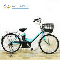 楽天市場】グリーン（ブランドヤマハ）（電動アシスト自転車｜自転車  
