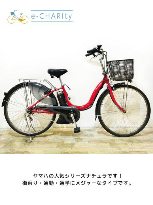 楽天市場】【P10倍☆スーパーセール限定】【大坂・兵庫・京都限定 