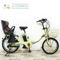 楽天市場】bikke mob dd（電動アシスト自転車｜自転車・サイクリング 