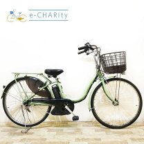 楽天市場】電動アシスト自転車 ヤマハ pas ナチュラ dxの通販