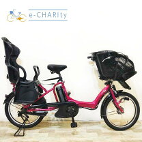 楽天市場】ピンク（ブランドヤマハ）（電動アシスト自転車｜自転車  