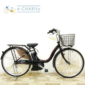 【期間限定★3000円OFFクーポン配布】【中古】【大坂・兵庫・京都限定】 電動自転車 ママチャリ ブリヂストン アシスタ U STD ブラウン 26インチ KSR103 神戸 電動アシスト自転車