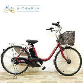 【期間限定★3000円OFFクーポン配布】【中古】【大坂・兵庫・京都限定】 電動自転車 ママチャリ パナソニック ビビ DX レッド 24インチ KX001 神戸 電動アシスト自転車