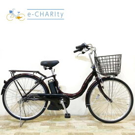 【期間限定★3000円OFFクーポン配布】【中古】【大坂・兵庫・京都限定】 電動自転車 ママチャリ ブリヂストン アシスタファイン ブラウン 24インチ KX009 神戸 電動アシスト自転車