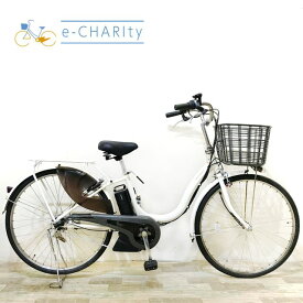 【期間限定★3000円OFFクーポン配布】【中古】【大坂・兵庫・京都限定】 電動自転車 ママチャリ ヤマハ PAS ナチュラ L DX ホワイト 26インチ KX017 神戸 電動アシスト自転車