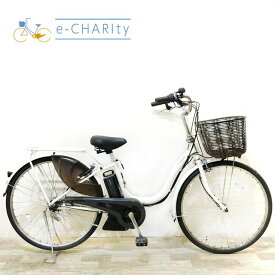 【期間限定★3000円OFFクーポン配布】【中古】【大坂・兵庫・京都限定】 電動自転車 ママチャリ ヤマハ PAS ナチュラ XL DX ホワイト 26インチ KX018 神戸 電動アシスト自転車