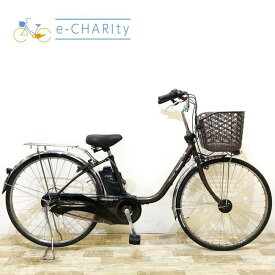 【期間限定★3000円OFFクーポン配布】【中古】【大坂・兵庫・京都限定】 電動自転車 ママチャリ パナソニック ビビ DX ブラウン 26インチ KX027 神戸 電動アシスト自転車