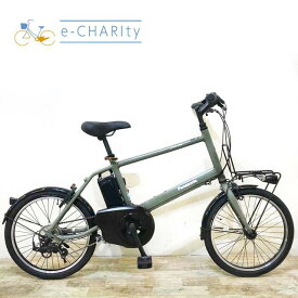 【4日間限定★3000円OFFクーポン配布】【中古】 電動自転車 小径車 パナソニック ベロスター ミニ カーキ 20インチ KY077 電動アシスト自転車 【神戸在庫】