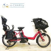 楽天市場】電動アシスト自転車 子供乗せ（モデル年式2015年）の通販