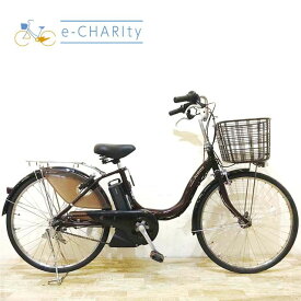 【2日間限定★3000円OFFクーポン配布】【中古】 電動自転車 ママチャリ ブリヂストン アシスタ DX ブラウン 24インチ KZ029 電動アシスト自転車 【神戸在庫】