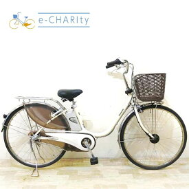 【4日間限定★3000円OFFクーポン配布】【中古】 電動自転車 ママチャリ パナソニック ビビ DX ホワイト 26インチ KZ060 電動アシスト自転車 【神戸在庫】