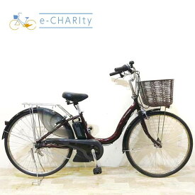 【P10倍★マラソン限定】【中古】 電動自転車 ママチャリ ヤマハ PAS ナチュラ L ブラウン 26インチ KZ093 電動アシスト自転車 【神戸在庫】