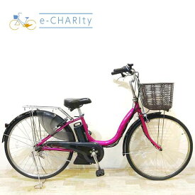 【4日間限定★3000円OFFクーポン配布】【中古】 電動自転車 ママチャリ ヤマハ PAS ナチュラ L ピンク 26インチ KZ110 電動アシスト自転車 【神戸在庫】