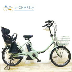【P10倍★スーパーセール限定】【中古】 電動自転車 子ども乗せ 子供乗せ ブリヂストン bikke MOB e ビッケ モブ イー グリーン 20インチ KA001 電動アシスト自転車 【神戸在庫】