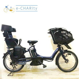 【P10倍★楽天イーグルス感謝祭】【中古】 電動自転車 子ども乗せ 子供乗せ ヤマハ PAS Kiss mini パス キッス ミニ ネイビー 20インチ KA039 電動アシスト自転車 【神戸在庫】