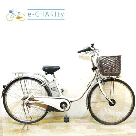 【4日間限定★3000円OFFクーポン配布】【中古】 電動自転車 ママチャリ パナソニック ビビ DX ホワイト 26インチ KA042 電動アシスト自転車 【神戸在庫】