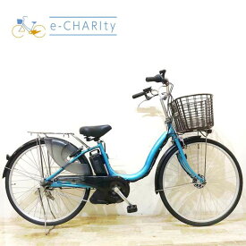 【4日間限定★3000円OFFクーポン配布】【中古】 電動自転車 ママチャリ ヤマハ PAS ナチュラ S ブルー 26インチ KA050 電動アシスト自転車 【神戸在庫】