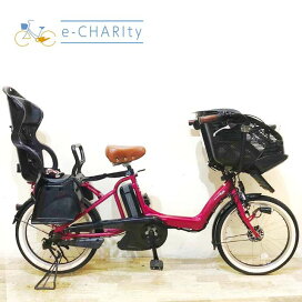 楽天市場】 メーカー別 > ヤマハ : e-CHARIty