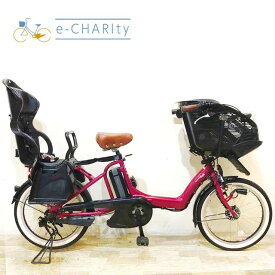 【P10倍★楽天イーグルス感謝祭】【中古】 電動自転車 子ども乗せ 子供乗せ ヤマハ PAS Kiss mini パス キッス ミニ ピンク 20インチ KA059 電動アシスト自転車 【神戸在庫】