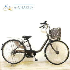 【2日間限定★3000円OFFクーポン配布】【中古】 電動自転車 ママチャリ パナソニック ビビ SX ブラウン 26インチ KA087 電動アシスト自転車 【神戸在庫】