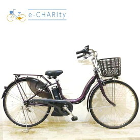 【P10倍★スーパーセール限定】【中古】 電動自転車 ママチャリ ヤマハ PAS ナチュラ L DX パープル 26インチ KA102 電動アシスト自転車 【神戸在庫】