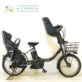 【P10倍★スーパーセール限定】【中古】 電動自転車 子ども乗せ 子供乗せ ブリヂストン bikke 2 e ビッケ ツー イー グレー 20インチ KZ140 電動アシスト自転車 【神戸在庫】