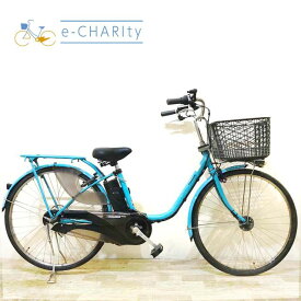 【4日間限定★3000円OFFクーポン配布】【中古】 電動自転車 ママチャリ パナソニック ビビ スタイル DX ブルー 26インチ KZ158 電動アシスト自転車 【神戸在庫】