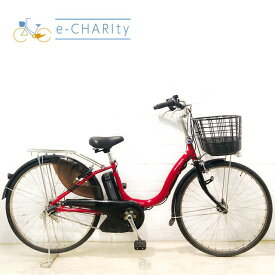 【P10倍★マラソン限定】【中古】 電動自転車 ママチャリ ヤマハ PAS ナチュラ L レッド 26インチ YA009 電動アシスト自転車 【横浜在庫】