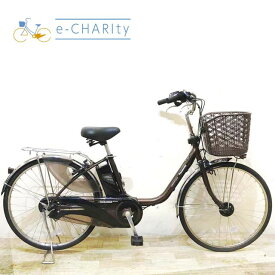 【2日間限定★3000円OFFクーポン配布】【中古】 電動自転車 ママチャリ パナソニック ビビ DX ブラウン 24インチ KA118 電動アシスト自転車 【神戸在庫】