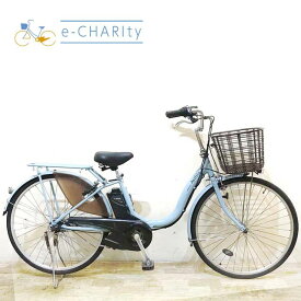 【中古】 電動自転車 ママチャリ ブリヂストン アシスタ ベーシック ブルー 26インチ KB003 電動アシスト自転車 【神戸在庫】