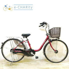 【中古】 電動自転車 ママチャリ パナソニック ビビ DX レッド 26インチ KB019 電動アシスト自転車 【神戸在庫】