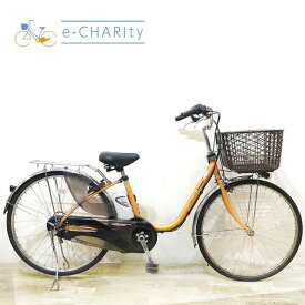 【P10倍★超ポイントバック祭限定】【中古】 電動自転車 ママチャリ パナソニック ビビ DX オレンジ 26インチ KB021 電動アシスト自転車 【神戸在庫】