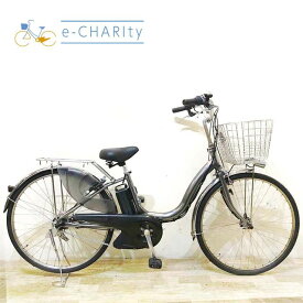 【P10倍★スーパーセール限定】【中古】 電動自転車 ママチャリ ヤマハ PAS ナチュラ XL シルバー 26インチ KB028 電動アシスト自転車 【神戸在庫】