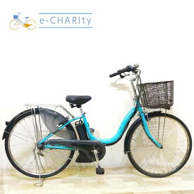 【P10倍★スーパーセール限定】【中古】 電動自転車 ママチャリ ヤマハ PAS ナチュラ XL ブルー 26インチ KB038 電動アシスト自転車 【神戸在庫】
