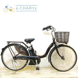 【4日間限定★3000円OFFクーポン配布】【中古】 電動自転車 ママチャリ ヤマハ PAS ナチュラ L DX ブラウン 26インチ KB066 電動アシスト自転車 【神戸在庫】
