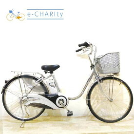 【中古】 電動自転車 ママチャリ パナソニック ビビ DX シルバー 24インチ KB070 電動アシスト自転車 【神戸在庫】