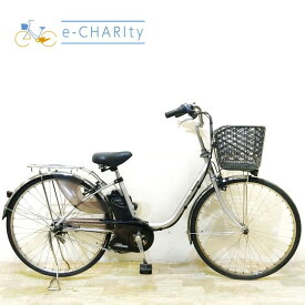 【中古】 電動自転車 ママチャリ パナソニック ビビ SX シルバー 26インチ KB103 電動アシスト自転車 【神戸在庫】
