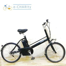 【中古】 電動自転車 小径車 パナソニック J コンセプト ブラック 20インチ KC003 電動アシスト自転車 【神戸在庫】