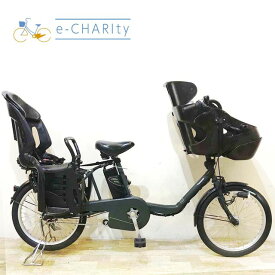 【中古】 電動自転車 子ども乗せ 子供乗せ パナソニック ギュット ミニ DX カーキ 20インチ KC007 電動アシスト自転車 【神戸在庫】