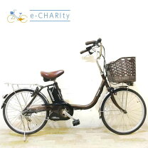 楽天市場】電動自転車 中古 20インチの通販