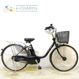 【中古】 電動自転車 ママチャリ パナソニック ビビ DX パープル 26インチ KC035 電動アシスト自転車 【神戸在庫】