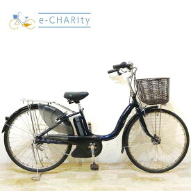 【中古】 電動自転車 ママチャリ ヤマハ PAS ナチュラ L ネイビー 26インチ KC043 電動アシスト自転車 【神戸在庫】