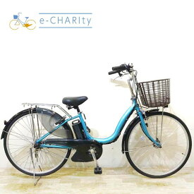 【中古】 電動自転車 ママチャリ ヤマハ PAS ナチュラ S ブルー 26インチ KC050 電動アシスト自転車 【神戸在庫】