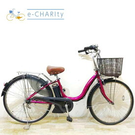 【中古】 電動自転車 ママチャリ ヤマハ PAS ナチュラ L ピンク 26インチ KC053 電動アシスト自転車 【神戸在庫】