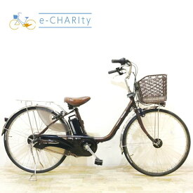【中古】 電動自転車 ママチャリ パナソニック ビビ DX ブラウン 26インチ KC062 電動アシスト自転車 【神戸在庫】