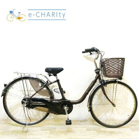 【中古】 電動自転車 ママチャリ パナソニック ビビ DX ブラウン 26インチ KC066 電動アシスト自転車 【神戸在庫】