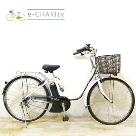 【中古】 電動自転車 ママチャリ ヤマハ PAS ナチュラ XL DX ホワイト 26インチ KC075 電動アシスト自転車 【神戸在庫】
