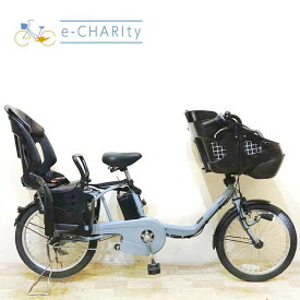 【中古】 電動自転車 子ども乗せ 子供乗せ パナソニック ギュット ミニ DX ブルー 20インチ KC078 電動アシスト自転車 【神戸在庫】