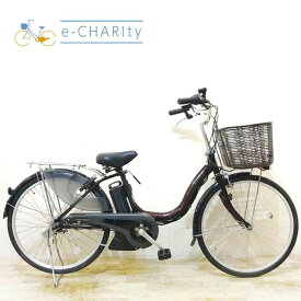 【楽天マラソン★クーポン配布中】【中古】 電動自転車 ママチャリ ヤマハ PAS ナチュラ M ブラウン 24インチ KC082 電動アシスト自転車 【神戸在庫】